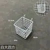 Estante de Malla para Almacenamiento Bandeja Rejilla de Malla Cesta Colgante Almacenamiento de Supermercado Azul Organización y Almacenamiento para el Hogar y el Baño Cesta de Hierro