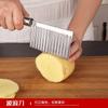 Espeto de Aço Inoxidável para Cortar Batatas Multifuncional Utensílio de Cozinha Doméstico Cortador de Legumes e Frutas Faca Ondulada para Batatas Fritas Cortador Fantástico de Tiras