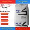 PCABS Inovação básica americana C1200HF-701 grau de injeção retardante de chama peças automotivas C1200HF-701