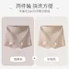 Pantalones Cortos Moldeadores de Cintura Alta para Mujer, Levanta Glúteos, Estilo Corto, Ropa Interior Boxer Transpirable Sin Costuras con Estampado de Encaje de Seda de Mora 10A