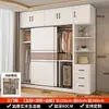 Guarda-Roupa de Madeira Maciça Zhi Xian Ju para Quarto de Casa 2026 Novo Sucesso de Vendas Porta de Correr Guarda-Roupa Simples Infantil para Quartos de Aluguel