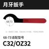 Llave creciente gancho Mango de cabeza redonda universal ER25/32/11/16/40 endurecido Rodamiento de bolas BT