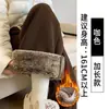 Calça Larga de Fleece Cor de Café para Mulheres, Outono e Inverno Cintura Alta Versátil Caimento Fluido Perna Reta Chenille Lã de Cordeiro Espessada Quente Algodão
