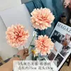 Arte de Flores Artificiales para Bodas Flor de Hibisco Peonía de 3 Cabezas Decoración de Salón de Bodas Flor Muebles del Hogar Flor Falsa Flor de Guía de Camino Arreglo Floral