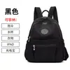 Mochilas de Estilo Nuevo para Mujer al por Mayor, Bolsos Pequeños de Moda para Viaje, Bolsos Versátiles Elegantes de Tela Oxford Ligeros para Mujer