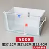 Acessórios Originais para Caixa de Dumpling Usados Universalmente para Geladeiras Haier, Adequados para Bandejas de Freezer e Refrigerador, Caixas de Freezer e Gavetas