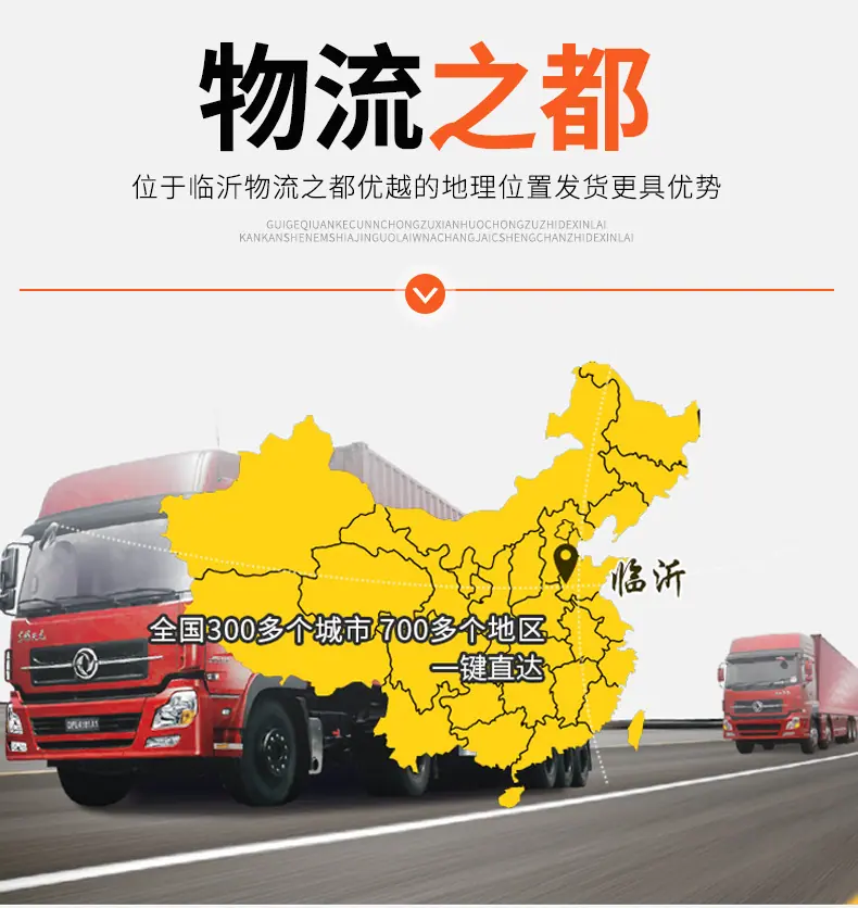 详情页定稿_19.jpg