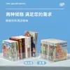 Caja de almacenamiento de libros ilustrados para escritorio infantil, organizador de escritorio transparente para estudiantes, solución de almacenamiento de libros, gran capacidad, acrílico