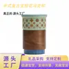 Taza de Té de Cerámica Cultural y Creativa de Dunhuang con Separación de Té y Agua, Taza de Oficina con Tapa, Taza con Filtro, Taza de Agua Portátil, Personalizable