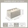 Caja de Almacenamiento de Ropa Interior Tres en Uno Organizador Separado para Calzones Brasier Calcetines Caja de Almacenamiento de Ropa Tipo Cajón Venta al por Mayor