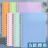 Color Macarrón Bobina Estudiante de Arte Especial A6 Pluma Pequeña con Bolígrafo Marcador Portátil Cuaderno de Bocetos A5 Cuaderno de Bocetos