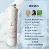 Elemento Filtrante Módulo Universal Qin Yuan Elemento Filtrante de Algodão PP 10 polegadas Adequado para Purificador de Água de Consumo Direto Qin Yuan