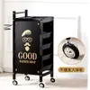 Carrito de Herramientas de Peluquería Carrito de Salón Carrito de Bar Carrito de Belleza Carrito de Salón de Belleza Carrito de Peluquería Carrito de Herramientas Móvil