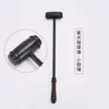 Martillo de Fitness de Sándalo Morado Masajeador de Ébano Martillo de Madera para Espalda Martillo de Huevo de Pato de Sándalo Morado Venta Directa de Fábrica