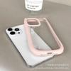 Orejas de gato adecuadas para Apple 16 Funda para teléfono móvil iphone14 Acrílico transparente Lindas mujeres 13 Celebridad de Internet Ins