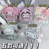 Gatinho Fofo de Desenho Animado Sanrio Caneta Conner Caixa de Armazenamento Multifuncional Transparente de Acrílico Papelaria para Estudante Enfeites de Mesa