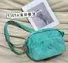 Mochila Cruzada de un Solo Hombro Serie La La Land de Bobo (No todas las bolsas de tela se llaman Bobo)