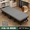 Cama individual plegable para uso conveniente para siestas en casa o en la oficina, cama de siesta simple para cuidado hospitalario y acompañamiento nocturno