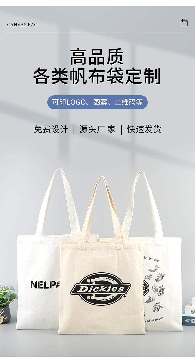 英镑详情_02
