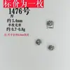 1472 Acessórios DIY de Prata Antiga Vintage de Shanxi, Pulseira de Prata 925, Cordão de Mão, Acessórios de Joias Colecionáveis