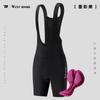 Culotte de Ciclismo para Mujer, Culotte con Tirantes, Bicicleta de Carretera, Primavera Verano, Mallas Deportivas Finas
