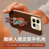 Aplicável à capa do celular Xiaomi 14 Capa protetora Xiaomi 14 Pro proteção total à prova de queda acessórios de celular para Instagram concha de telefone