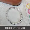 Pulsera Familiar Grabada Plata de Ley 999 Joyería de Bolas para Niños Regalo de Cumpleaños para Niños y Niñas Joyería de Mano de Lujo Accesible