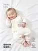Enterizo de algodón sin costuras para bebé recién nacido, con broches en la entrepierna y protección para la barriga, para otoño e invierno, ropa para lactantes y niños pequeños
