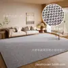 Tapete para Sala de Estar, Resistente a Manchas e Fácil de Manter, Tapete para Escritório, Cobertura Total, Área Grande, Uso Doméstico, Cor Sólida, Imitação de Sisal, Tapete para Sala de Estudo