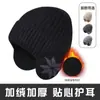 Chapéu Masculino de Inverno com Proteção para Orelhas Chapéu para Ciclismo Quente Frio Chapéu para Cabeça Grande Chapéu de Lã Masculino Chapéu de Malha Baotou com Forro de Fleece Masculino