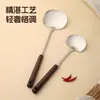 Pala Larga para Champiñones de Acero Inoxidable Espátula para Wok de Madera Maciza Cuchara Doméstica de Mango Largo Espátula Espesa de Cocina Cuchara para Sartén Cucharón de Sopa Pala de Madera