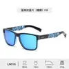 Nuevas gafas de sol de moda, patas con patrón para hombre, gafas de sol deportivas para ciclismo, gafas de sol de alta gama, venta al por mayor de fabricantes femeninos