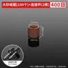 Cabezal de pulido de anillo de lija, muela eléctrica para desoxidar, muela eléctrica para desoxidar, anillo de arena, herramienta para pulir y pelar madera y metal.