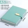 Notas comerciales A5, traje personalizado, diario, libro de registro de reuniones, cuaderno, logotipo personalizado, caja de regalo, traje