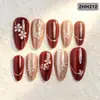 24 PIEZAS Colección de Arte para Uñas Bestseller Transfronterizo Navidad Halloween Flor Uñas Portátiles Ojo de Gato Halloween Piezas de Uñas Portátiles