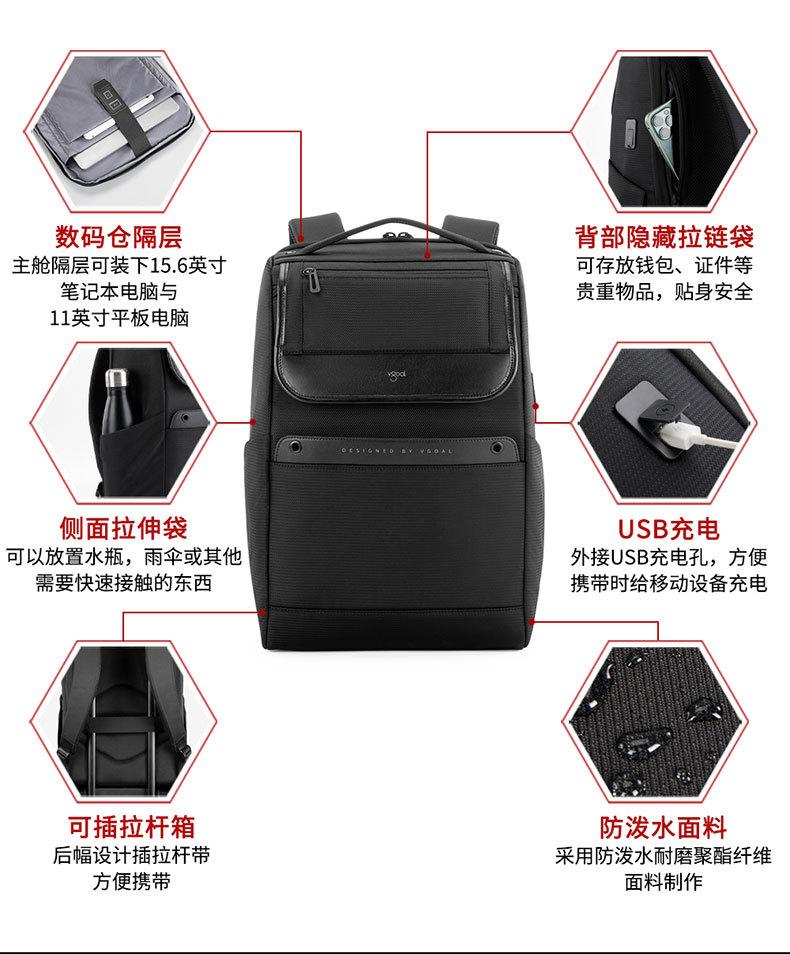 金凯斯详情页-9974_06.jpg