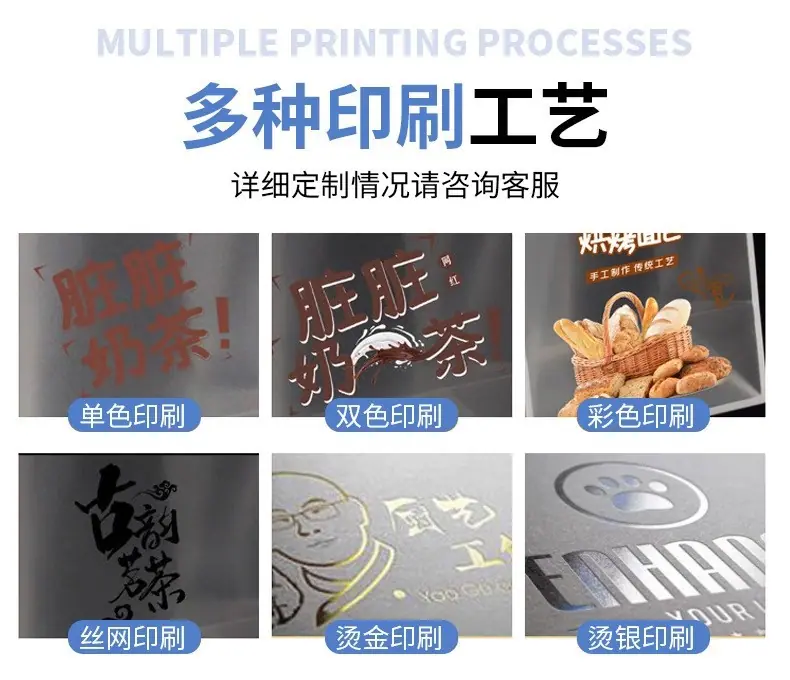 详情图10