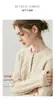 Colección Otoño/Invierno 2025: Cárdigan versátil para mujer, de cuello redondo, con botones de perla, tejido de ochos, en cachemira de bebé