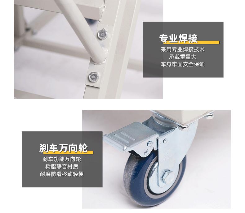 详情页13.gif