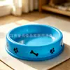 Tazón de plástico para mascotas con estampado de dibujos animados multicolor, tazón para mascotas para gatos y perros, tazón para comer y beber, utensilio doméstico para mascotas