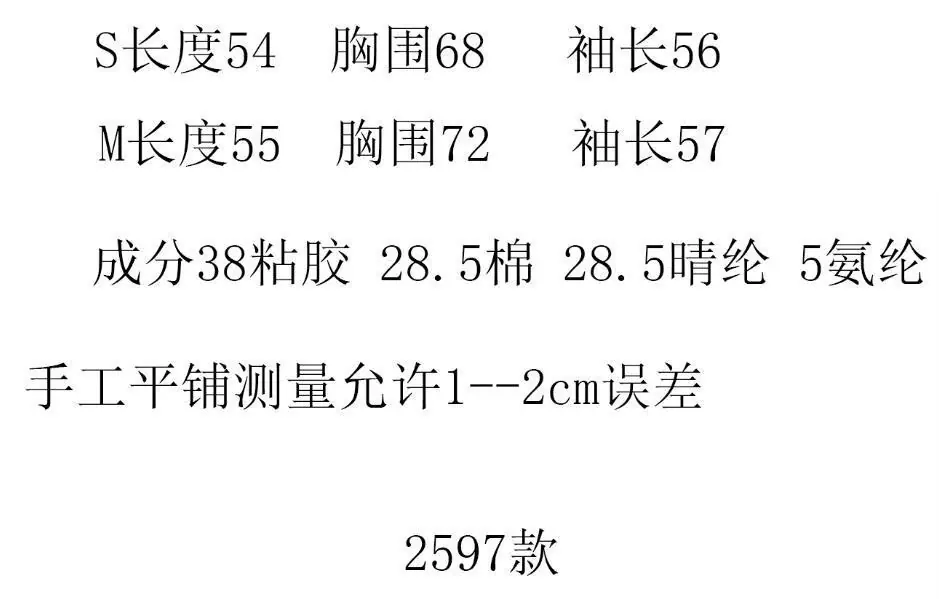 QQ截图20260123145906.jpg