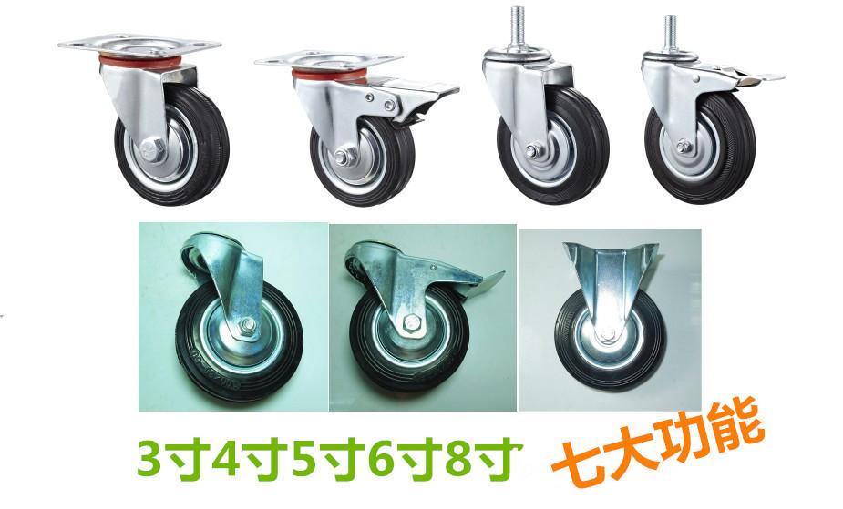 五大功能_副本_副本.jpg