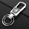 Llavero de Coche con Placa de Matrícula Antiperdida, Accesorio de Acero Inoxidable, Cadena Creativa Colgante para Cintura, Soporte para Llavero de Control Remoto