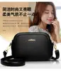 Bolso Pequeño Cruzado de Nuevo Estilo para Comercio Exterior Transfronterizo, Bolso de Hombro Versátil y de Moda de Cuero Suave con Múltiples Compartimentos y Gran Capacidad