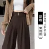 Pantalones de traje negros para mujer, nuevo modelo otoño 2026, talla grande, corte holgado para cuerpo tipo pera, adelgazante, pantalones casuales rectos de pierna ancha