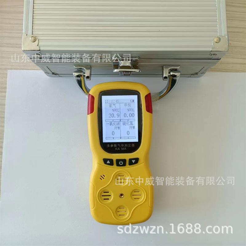 微信图片_20220723143036.jpg