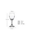 Copas de Vino de Cristal de Lujo de Gama Alta para Restaurantes, Uso Comercial, Alto Valor Estético, Copas de Tallo Alto Moldeadas de una Sola Pieza