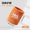 Muñequeras de Algodón Puro para Deportes, Absorbentes de Sudor y Transpirables, para Bádminton, Baloncesto, Voleibol, Muñequeras de Toalla Bordadas al por Mayor