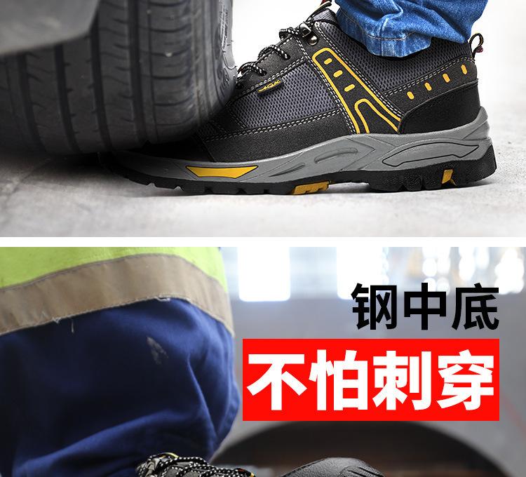 详情图_5.jpg