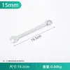 Llave de Doble Extremo de Doble Uso, Boca Abierta y Llave de Anillo, Herramienta de Reparación Automotriz, 6-65mm, Acero al Carbono, Cromada, Resistente a la Corrosión, Dos en Uno